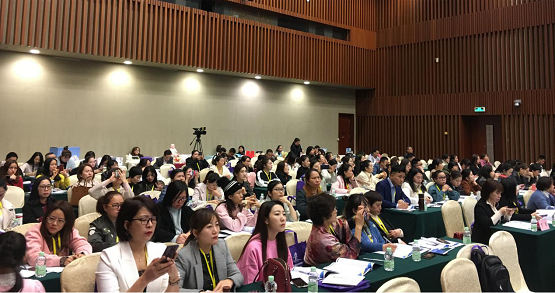 好女人荣获第四届华南母婴康复技术创新发展高
